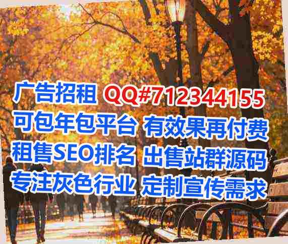 桃源IVF科技工作室